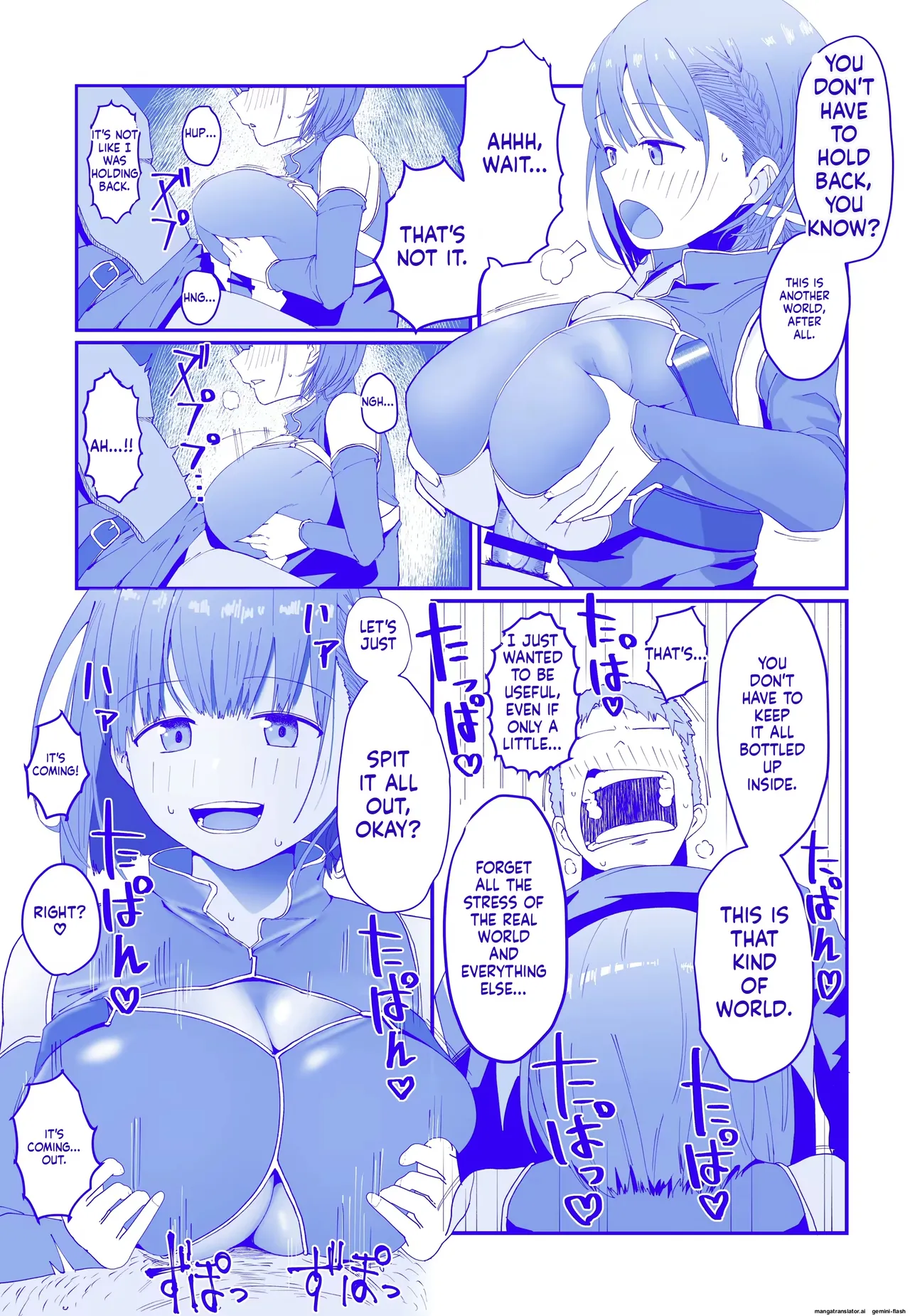 Varikomu page 5 full