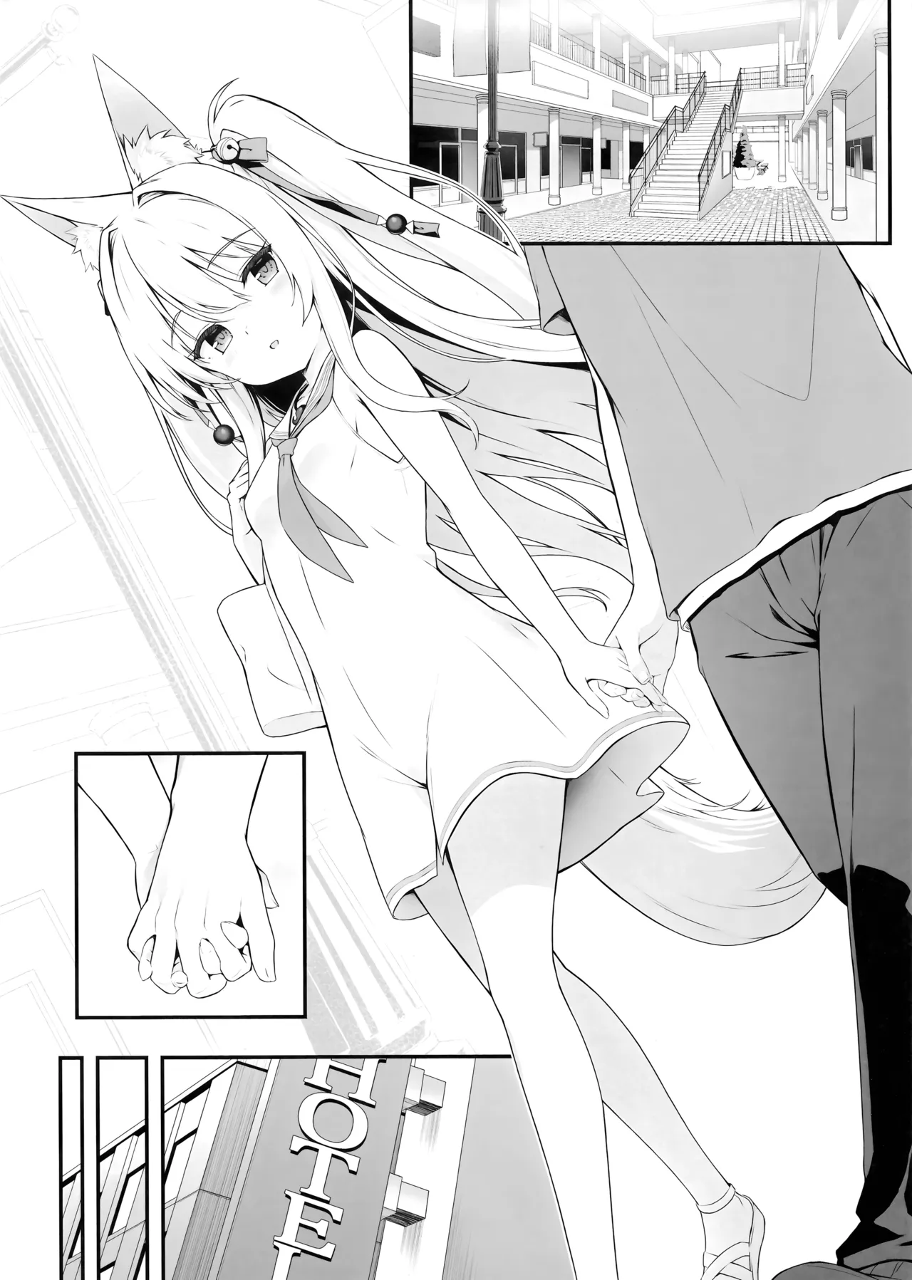 Mofumofuru 9 page 5 full