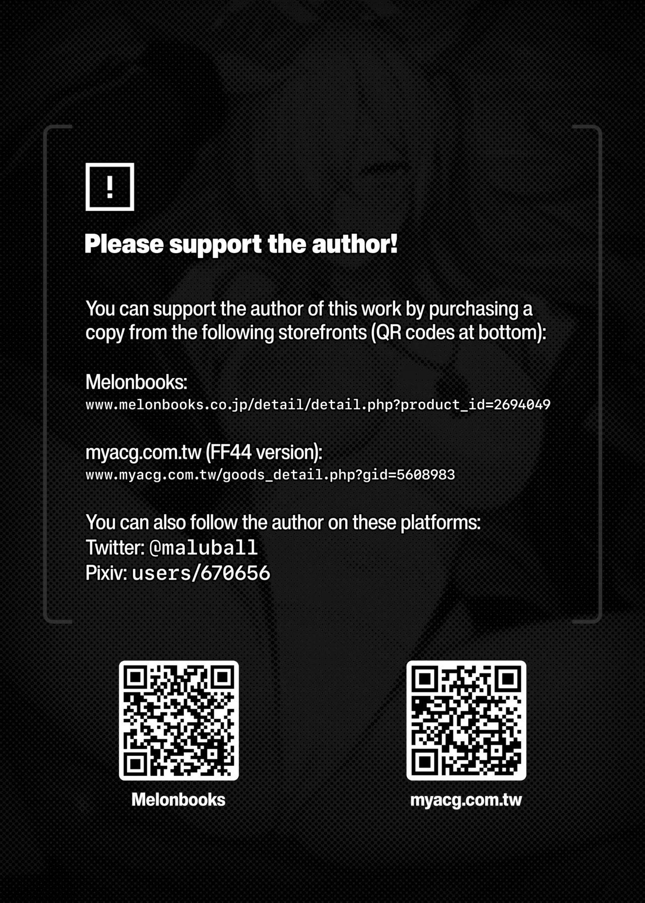 Kiken na Koudou wa Tsutsushimu Youni! Deshou? Kanna! | Dangerous Behavior is Strictly Prohibited! Isn't That Right, Kanna?! page 2 full