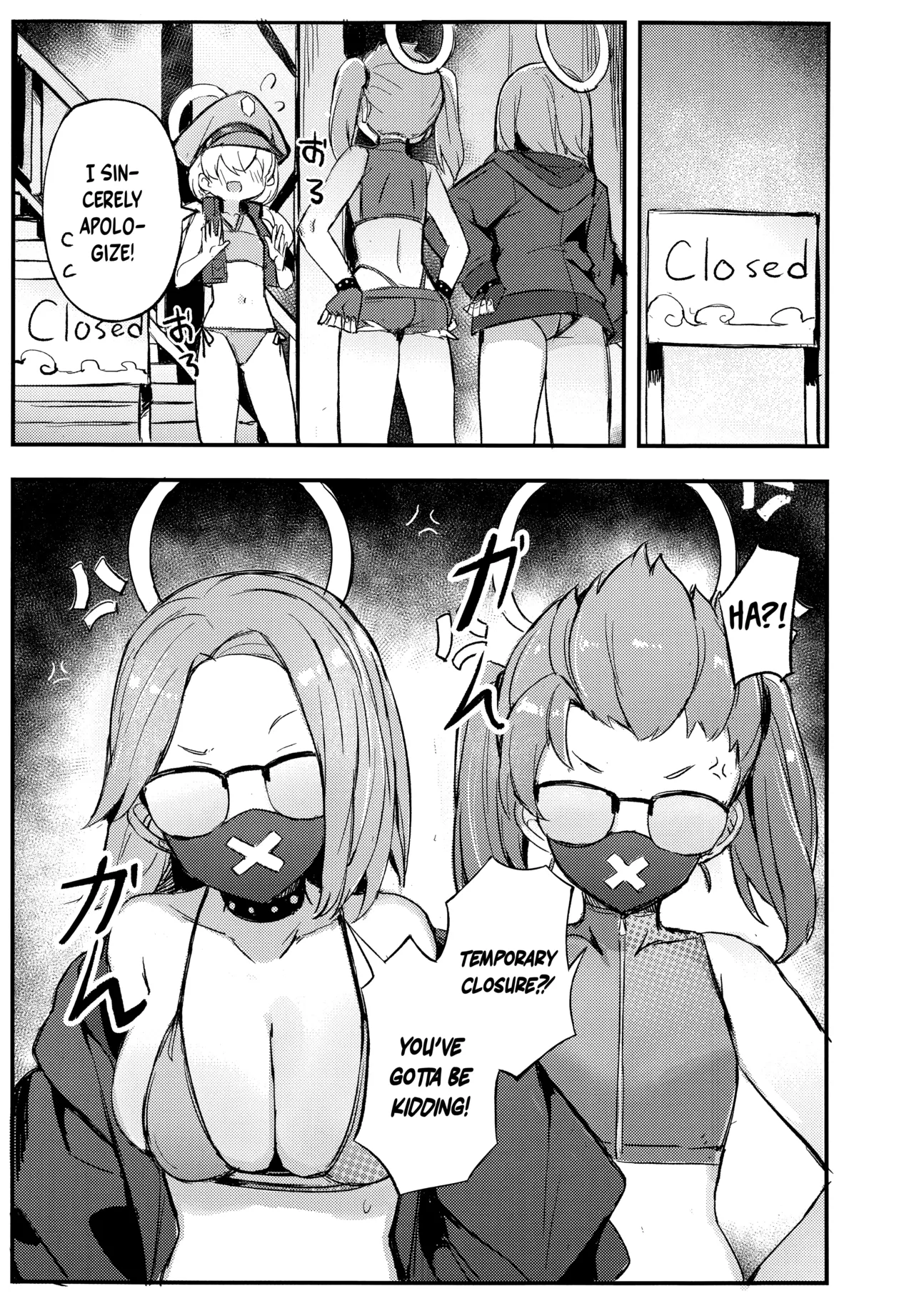 Kiken na Koudou wa Tsutsushimu Youni! Deshou? Kanna! | Dangerous Behavior is Strictly Prohibited! Isn't That Right, Kanna?! page 3 full