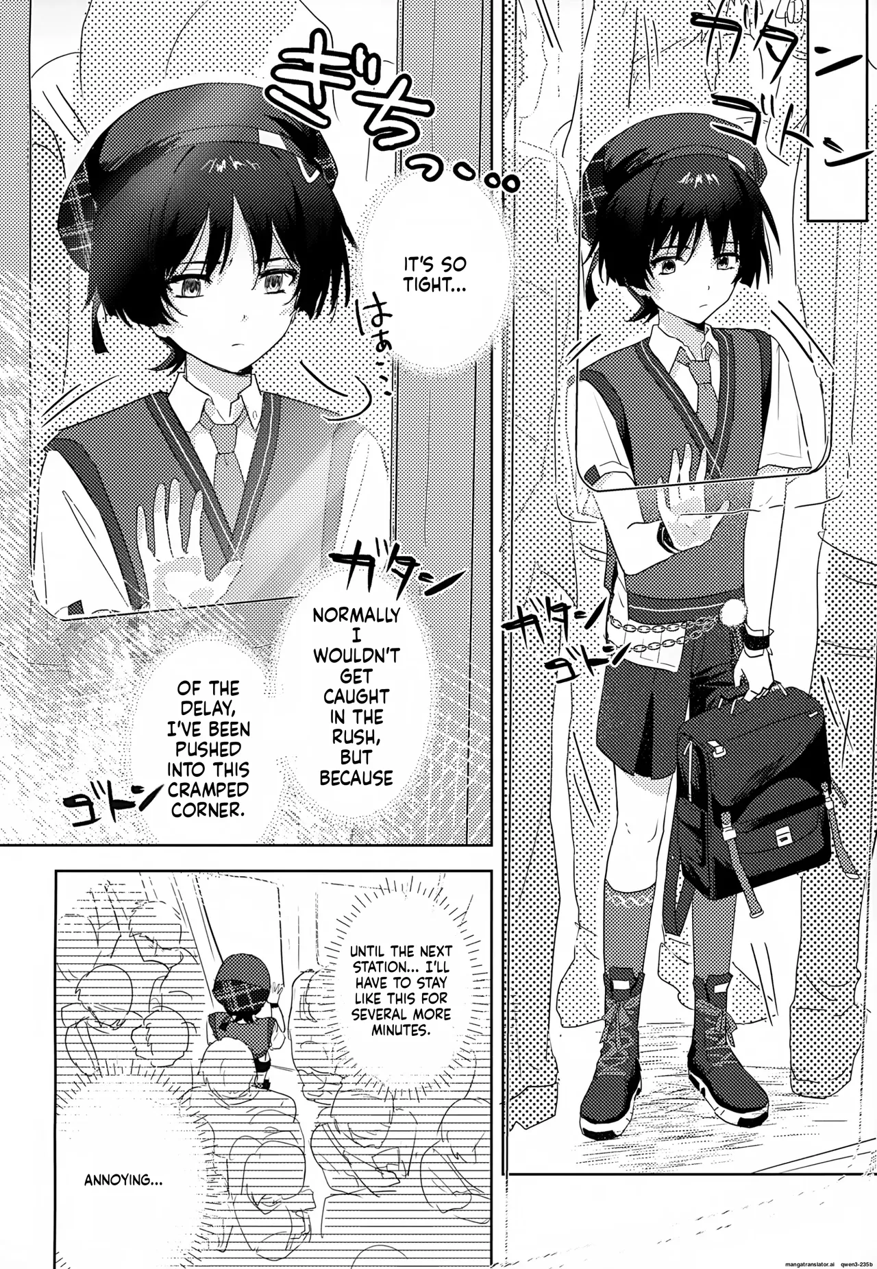 Secret page 2 full