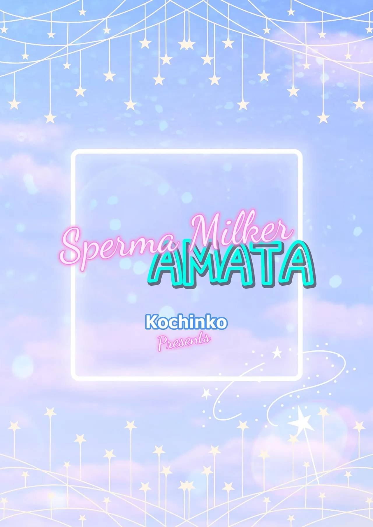 Sperm Milker Amata - I'm a Magical Boy？! Why Am I About to Get…？! page 2 full