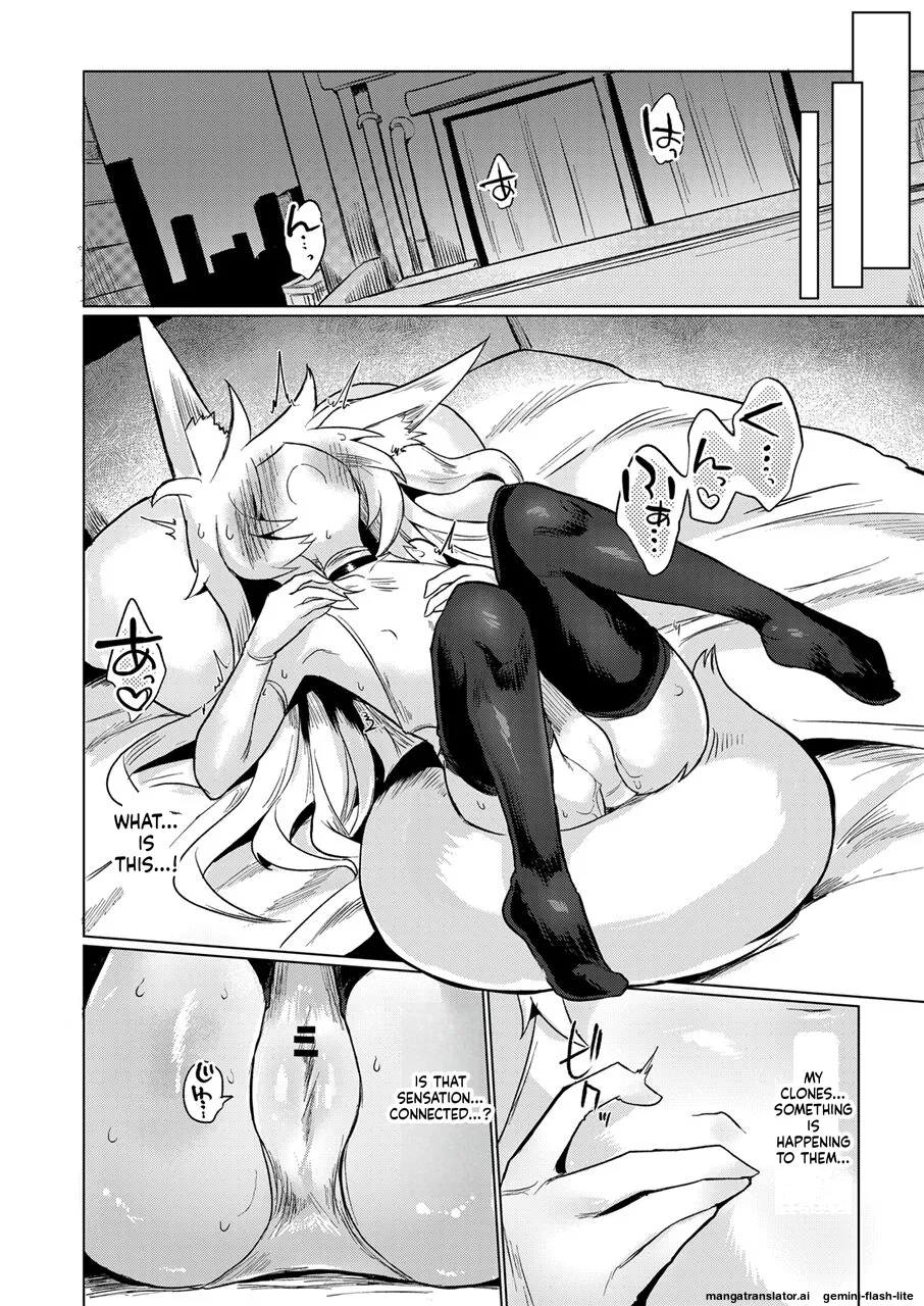 Taimashi no Yurikago page 9 full