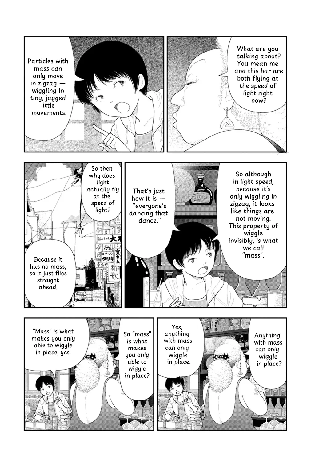 LD Yokochou - Episodes 1-3 page 3 full