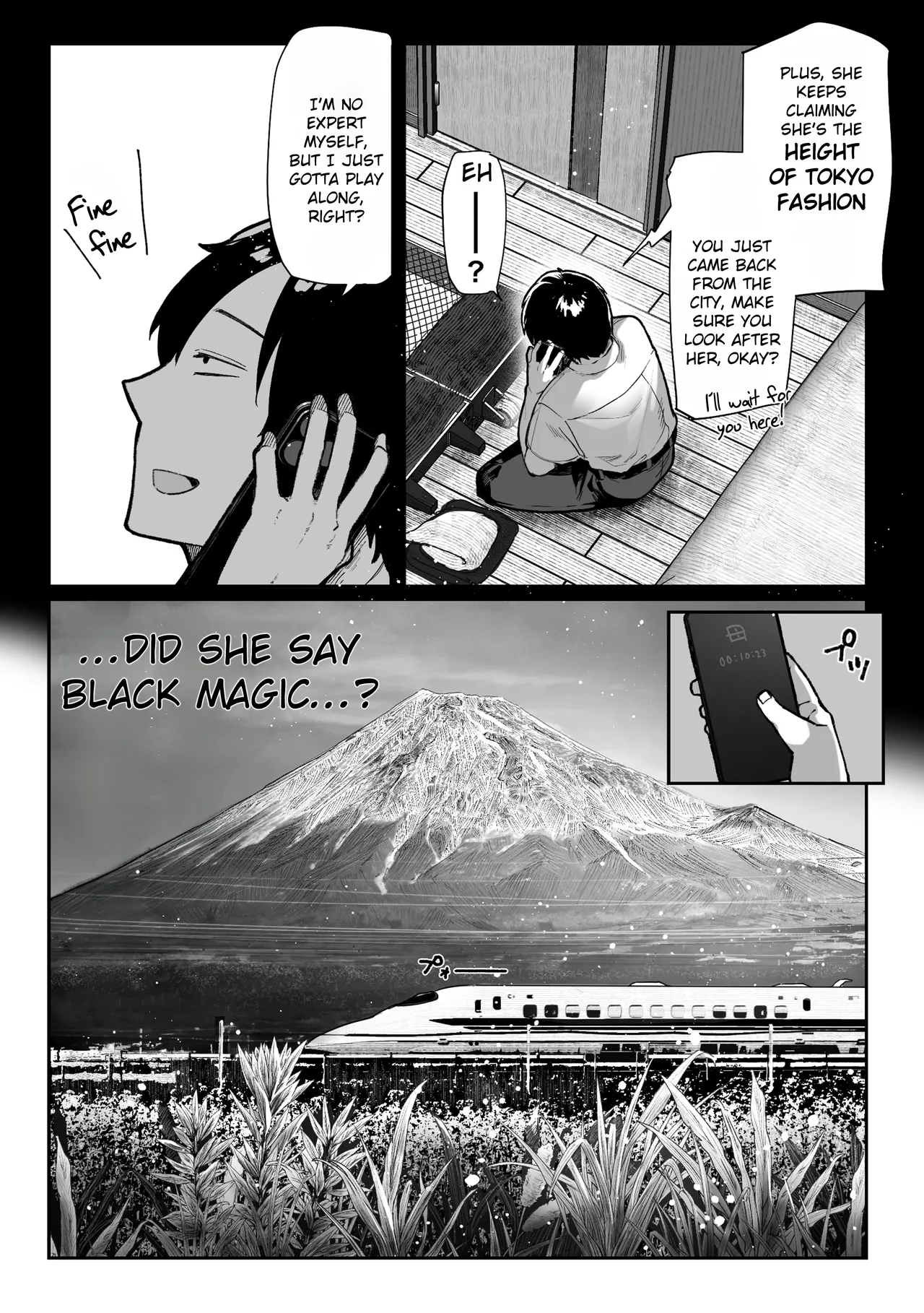 Hamegoto ~Sisters' Secret~ page 6 full