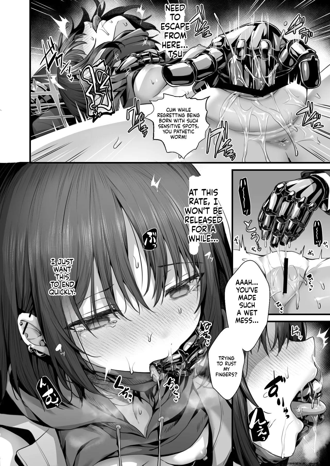 ミサキ凌辱本 page 8 full
