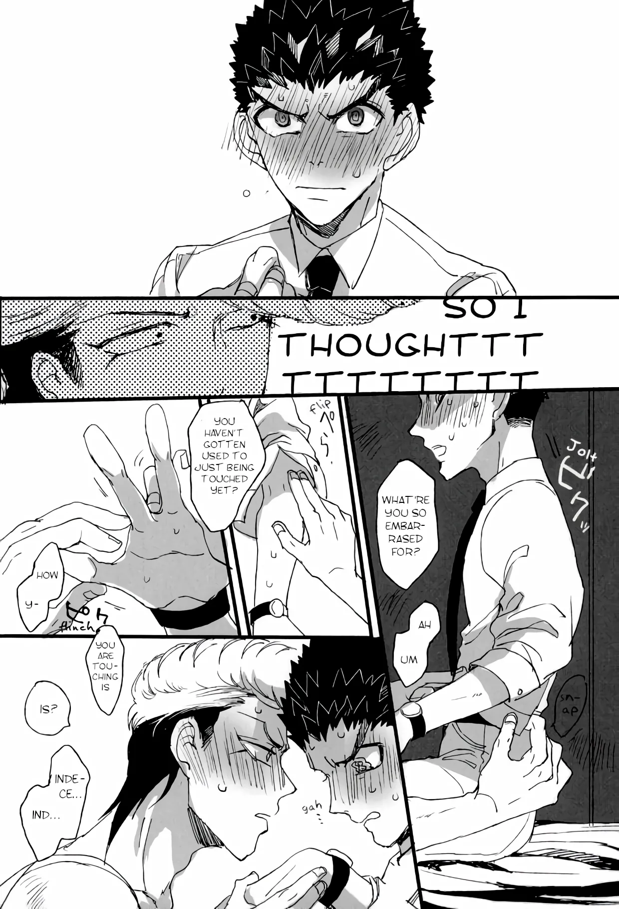 Futari no Jikan – Danganronpa dj page 6 full