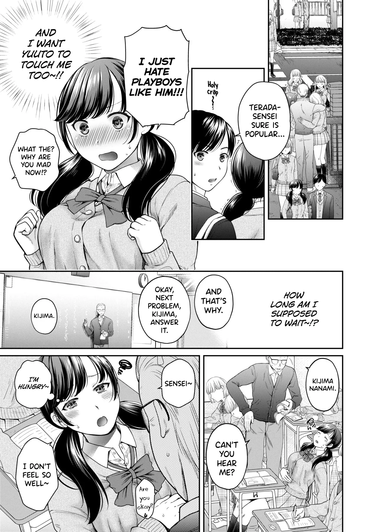 Henyou Suru Oyako Etsuraku ni Mezameru Karada, Yokubou ni Ochiru Kokoro Ch.1-5 page 5 full