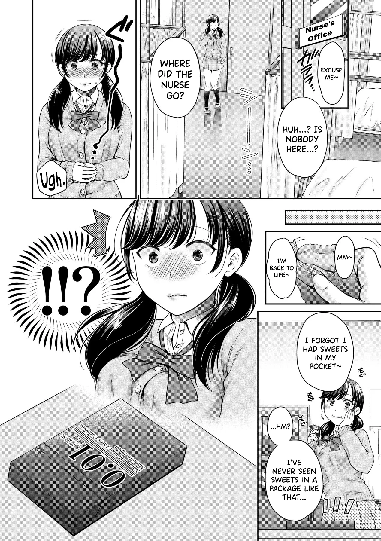 Henyou Suru Oyako Etsuraku ni Mezameru Karada, Yokubou ni Ochiru Kokoro Ch.1-5 page 6 full