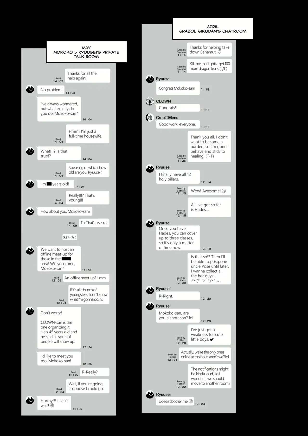 Hitozuma Haramu | Impregnating A Married Woman page 2 full