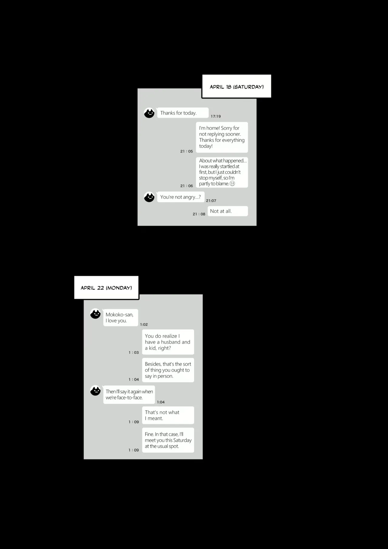 Hitozuma Haramu | Impregnating A Married Woman page 4 full