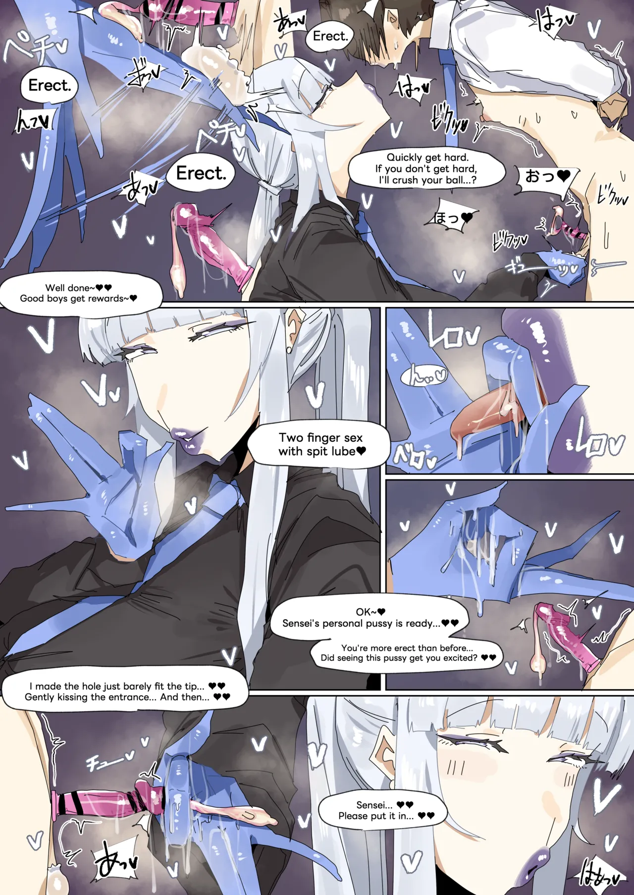 leebo 07-12-2025 page 4 full