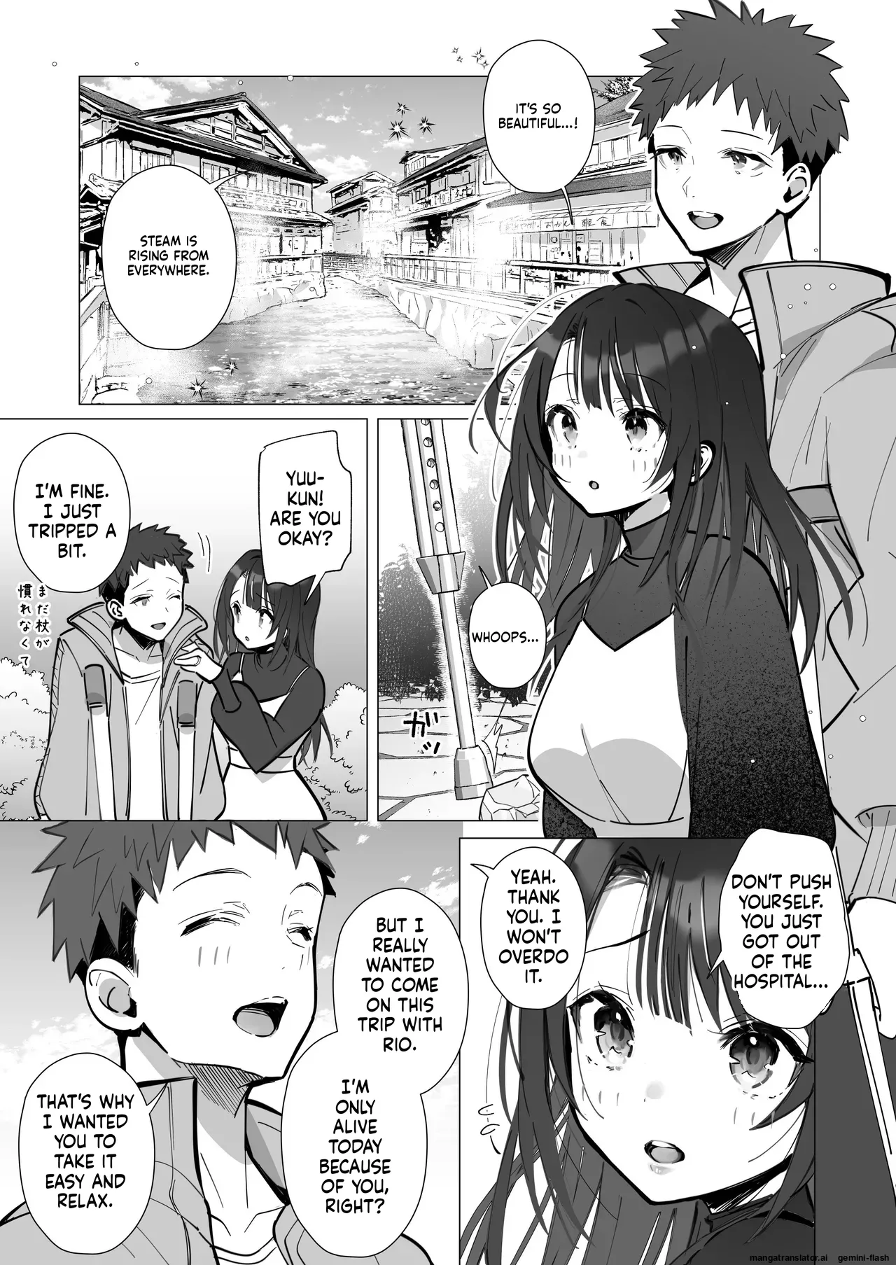 Ryousai-chan ~Yukemuri Hen~ page 6 full