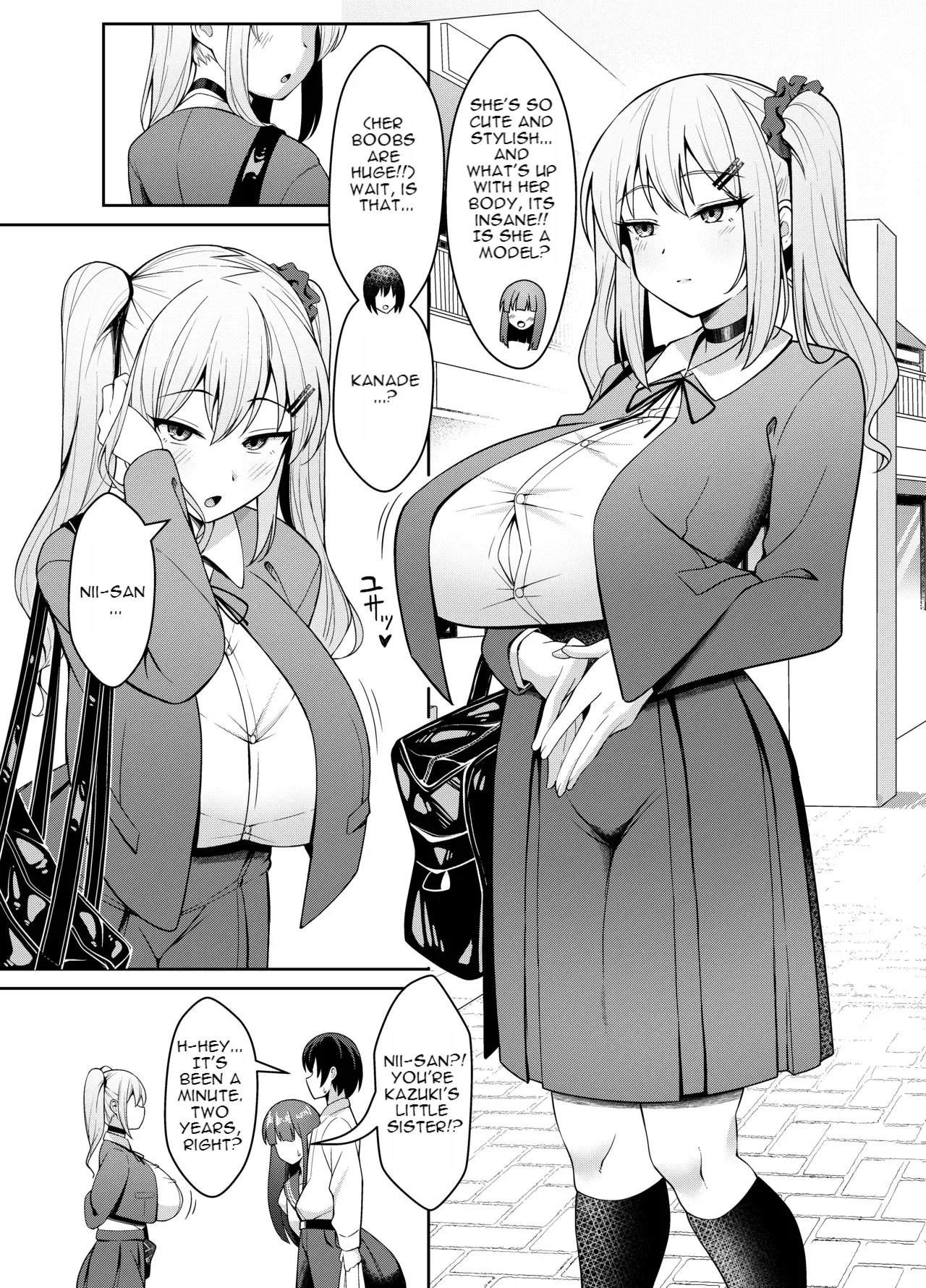 Ani Love Koushitsudo Chounyuu Imouto ni Semararete Haramasechau Hanashi page 3 full