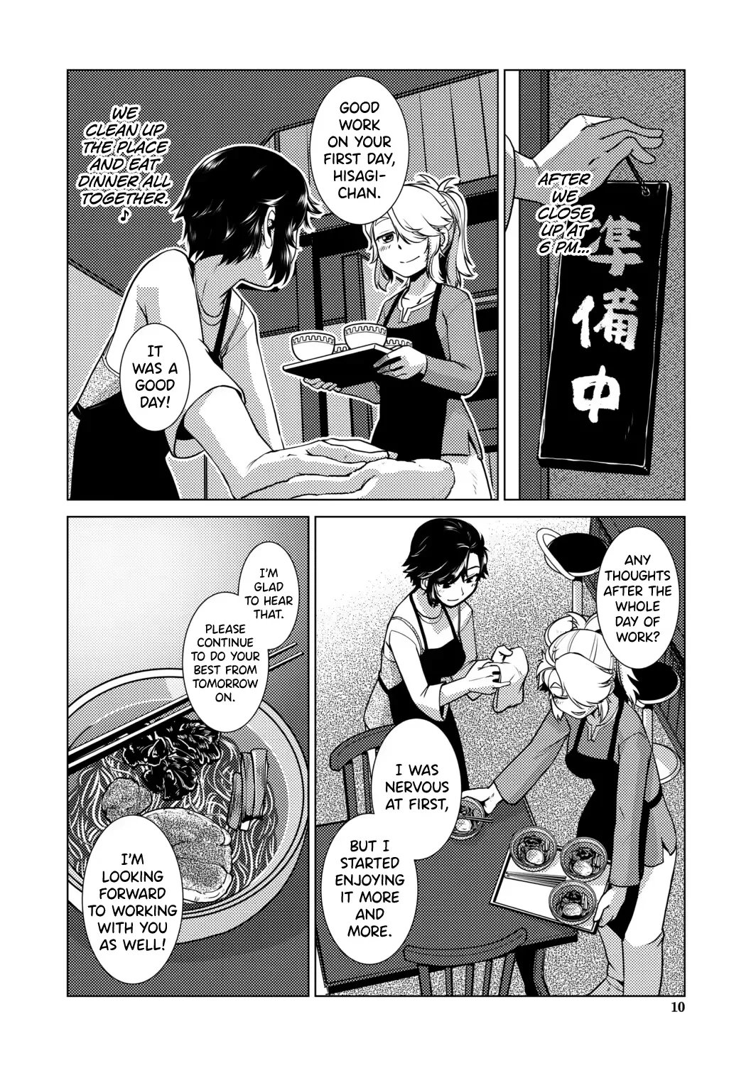 Futanari Girl In Her Prime page 10 full