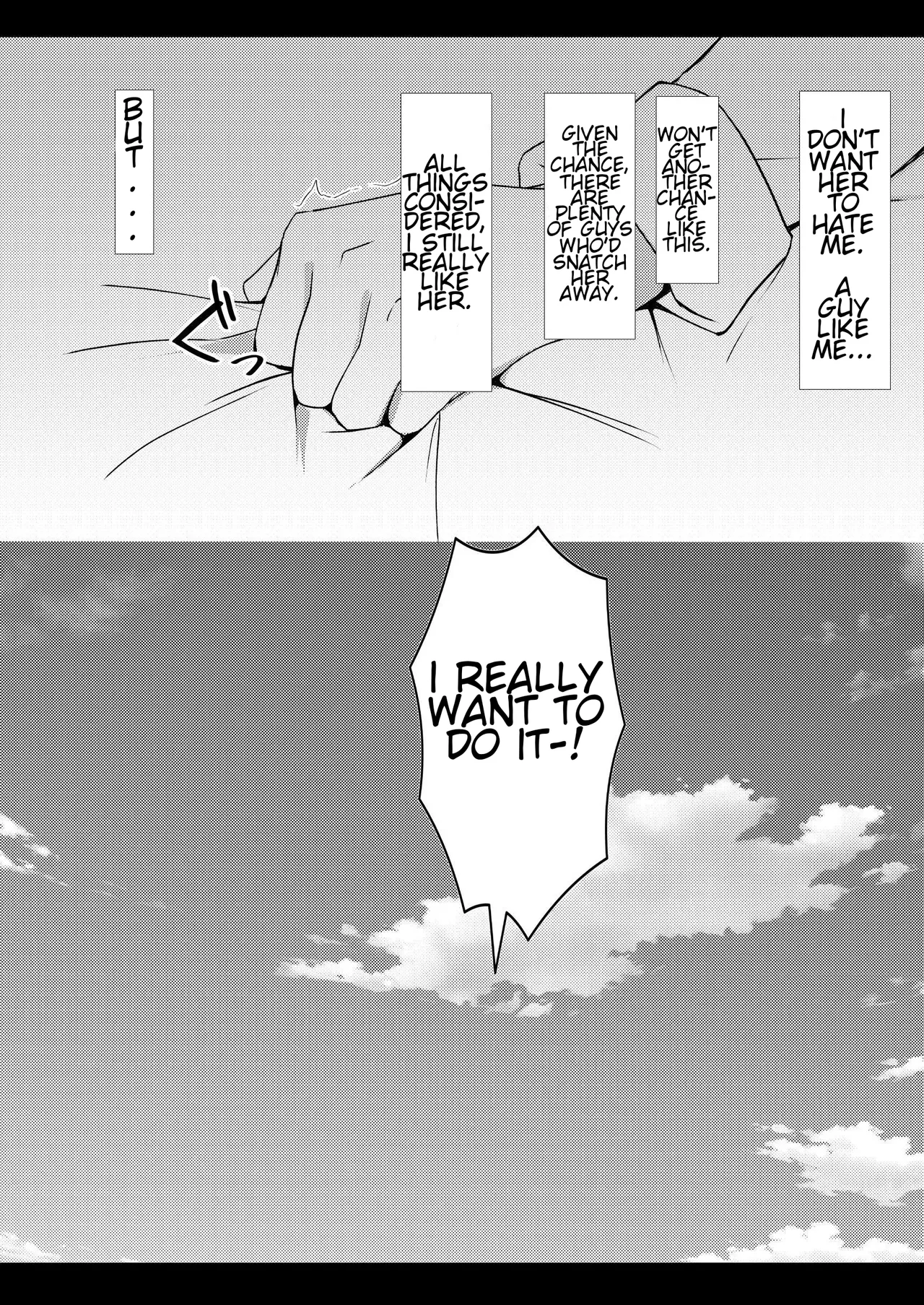 Kanojo no Imouto no Yuuwaku ni wa Katenai page 5 full