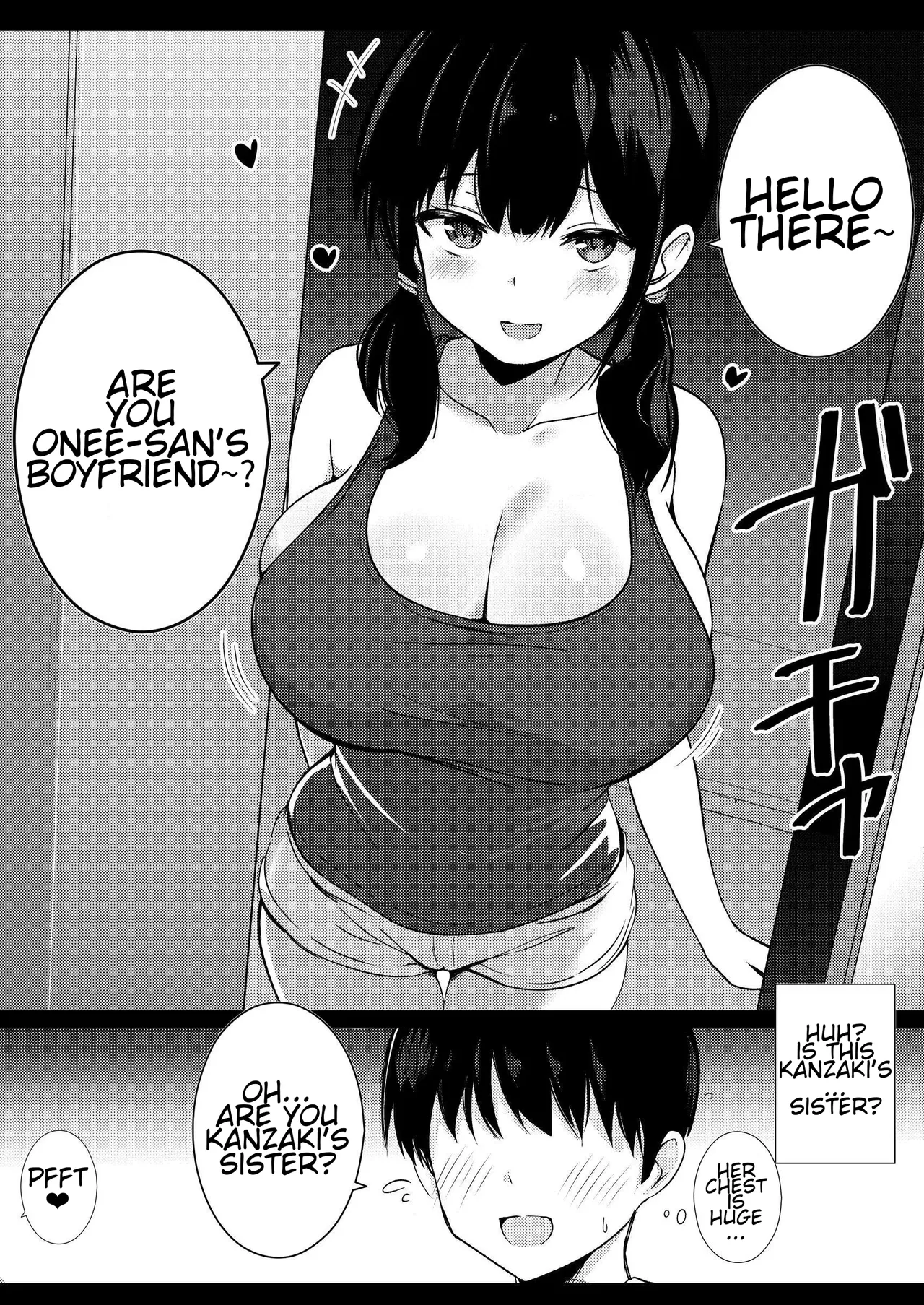 Kanojo no Imouto no Yuuwaku ni wa Katenai page 7 full