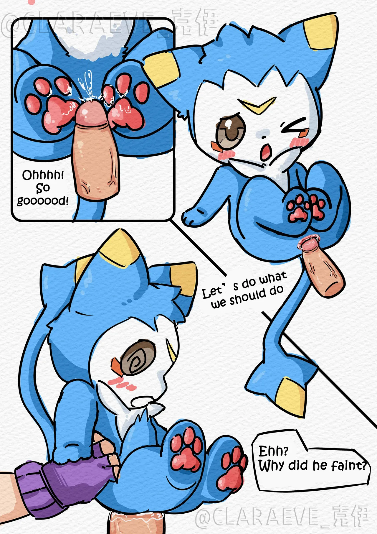 【Claraeve】草莫区是对的丨Why the fuckindream is TRUE page 10 full