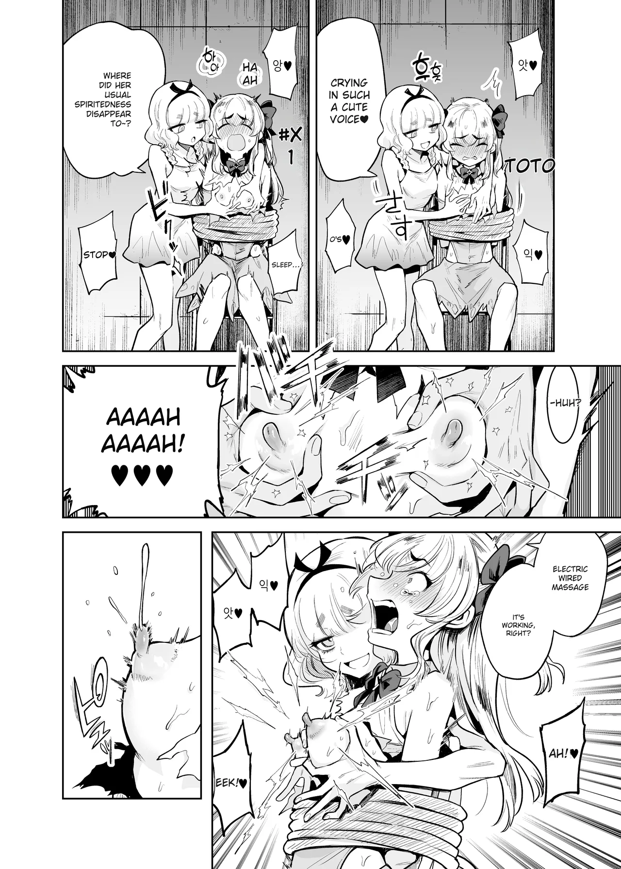 TS Mahou Shoujo Chevalier-chan to Sono Nakama wa Mesu ni Otosarete Mou Otoko ni Modorenai tte Maji desu ka!? | Is it true that TS Magical Girl Chevalier-chan and her companions have succumbed to depravity and can no longer ever return to being men! page 9 full