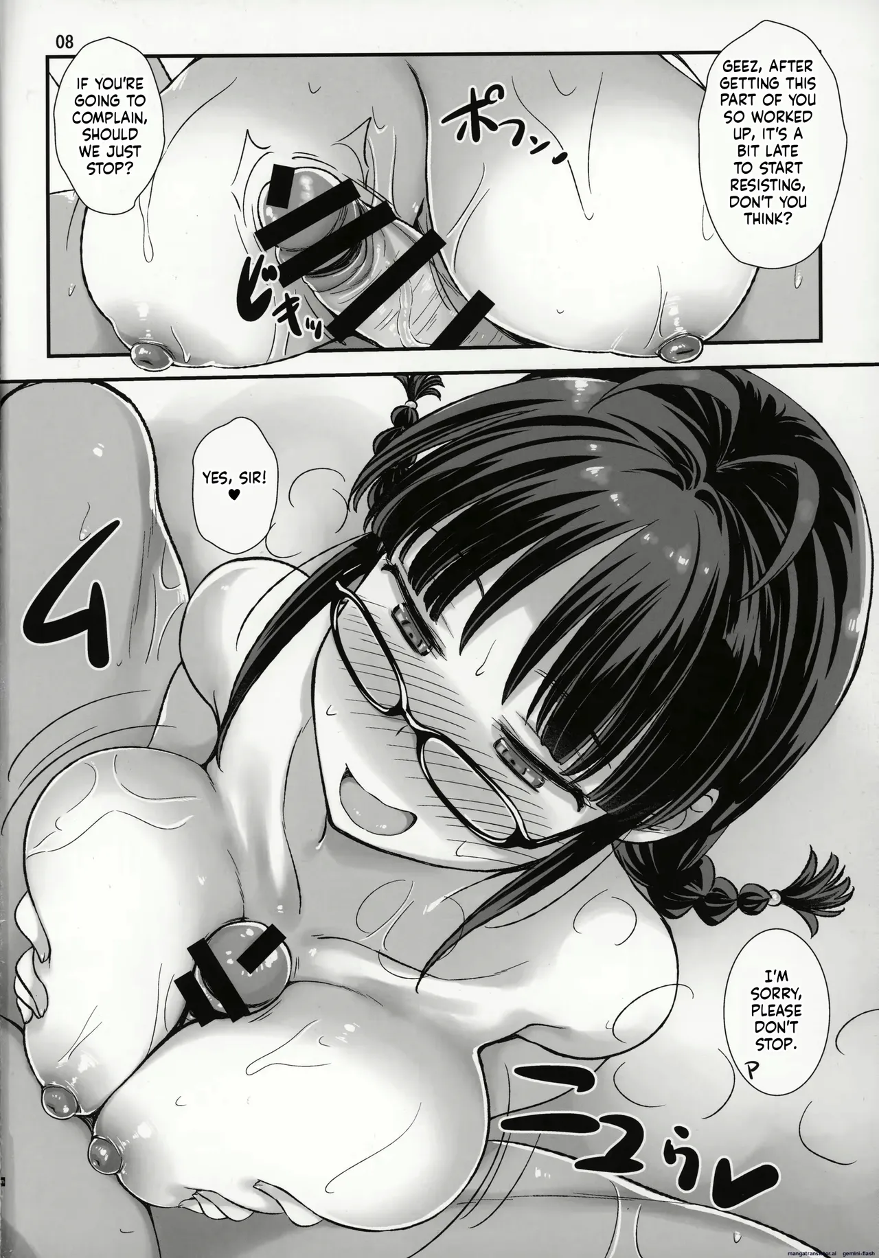 Varioritsu page 8 full
