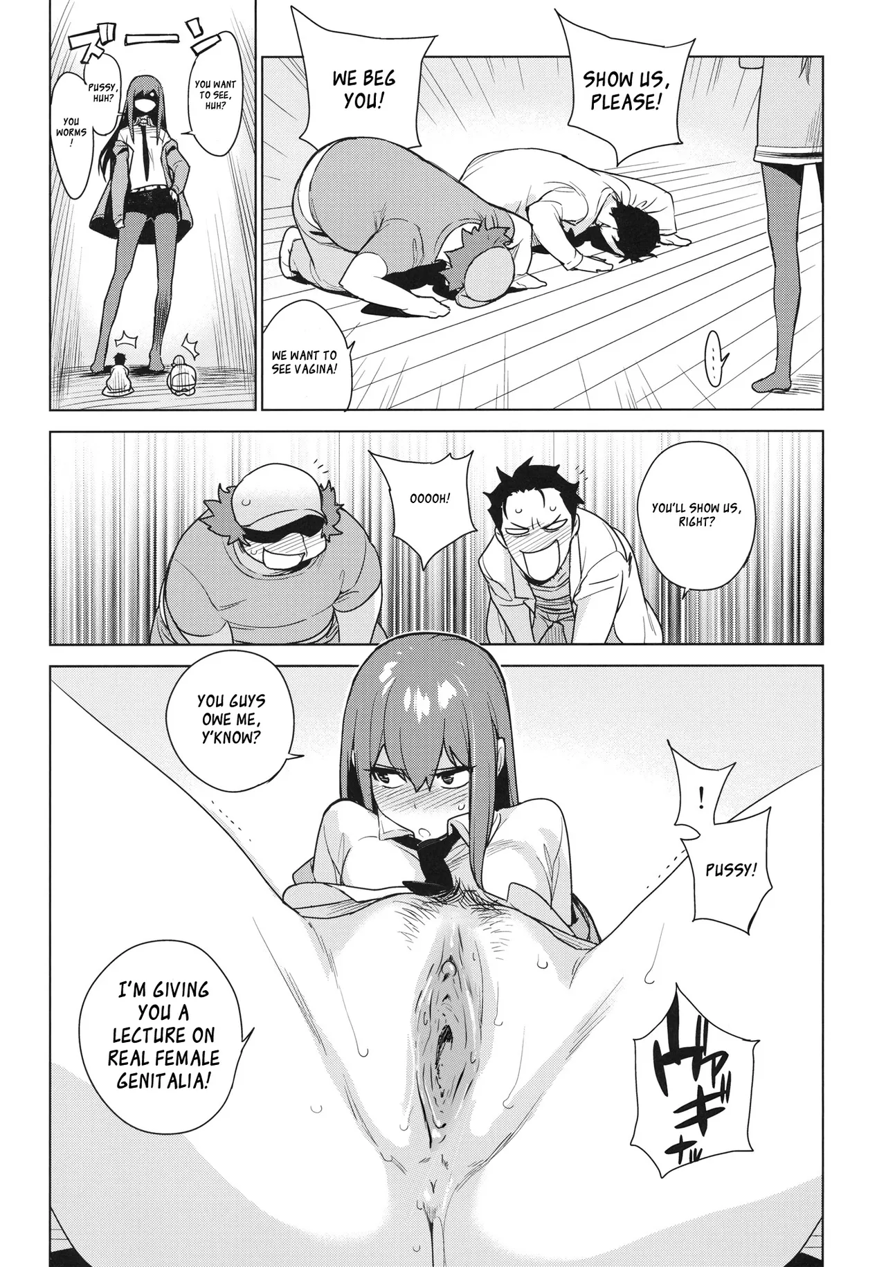 OCD page 6 full