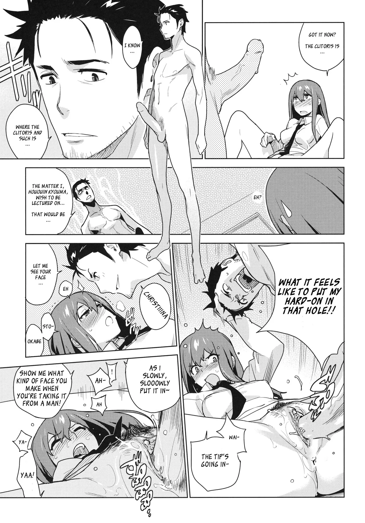 OCD page 7 full