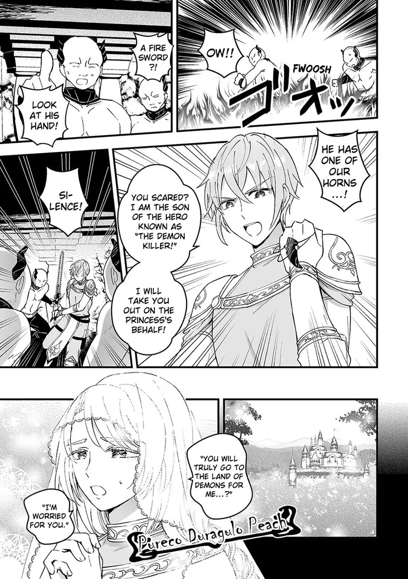 A Male Knight Said, “Urgh! Kill Me!” So I Turned Him Female page 6 full