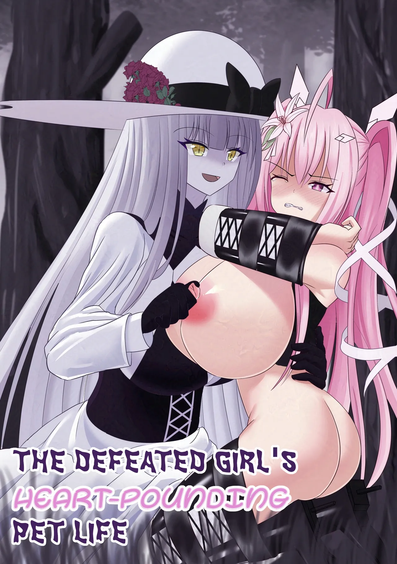 The Defeated Girl's Heart-Pounding Pet Life | Haiboku Shoujo no DokiDoki Pet Seikatsu page 1 full