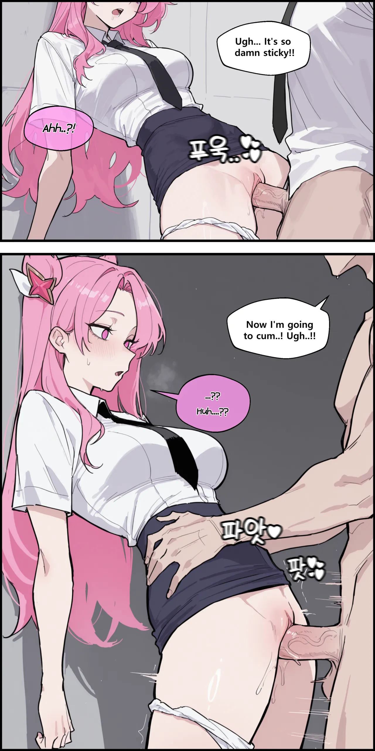 kaisa & akali page 10 full