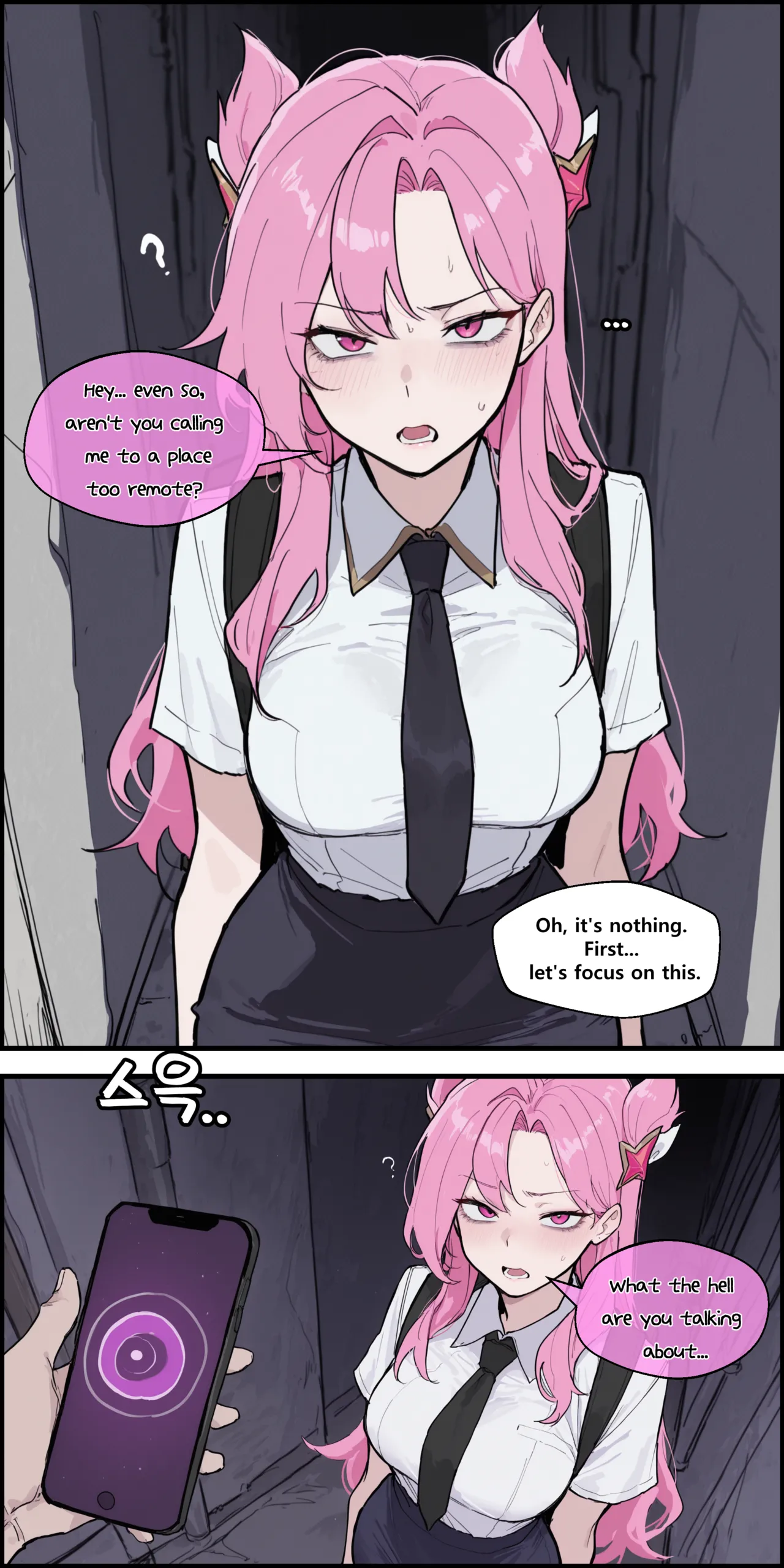 kaisa & akali page 5 full