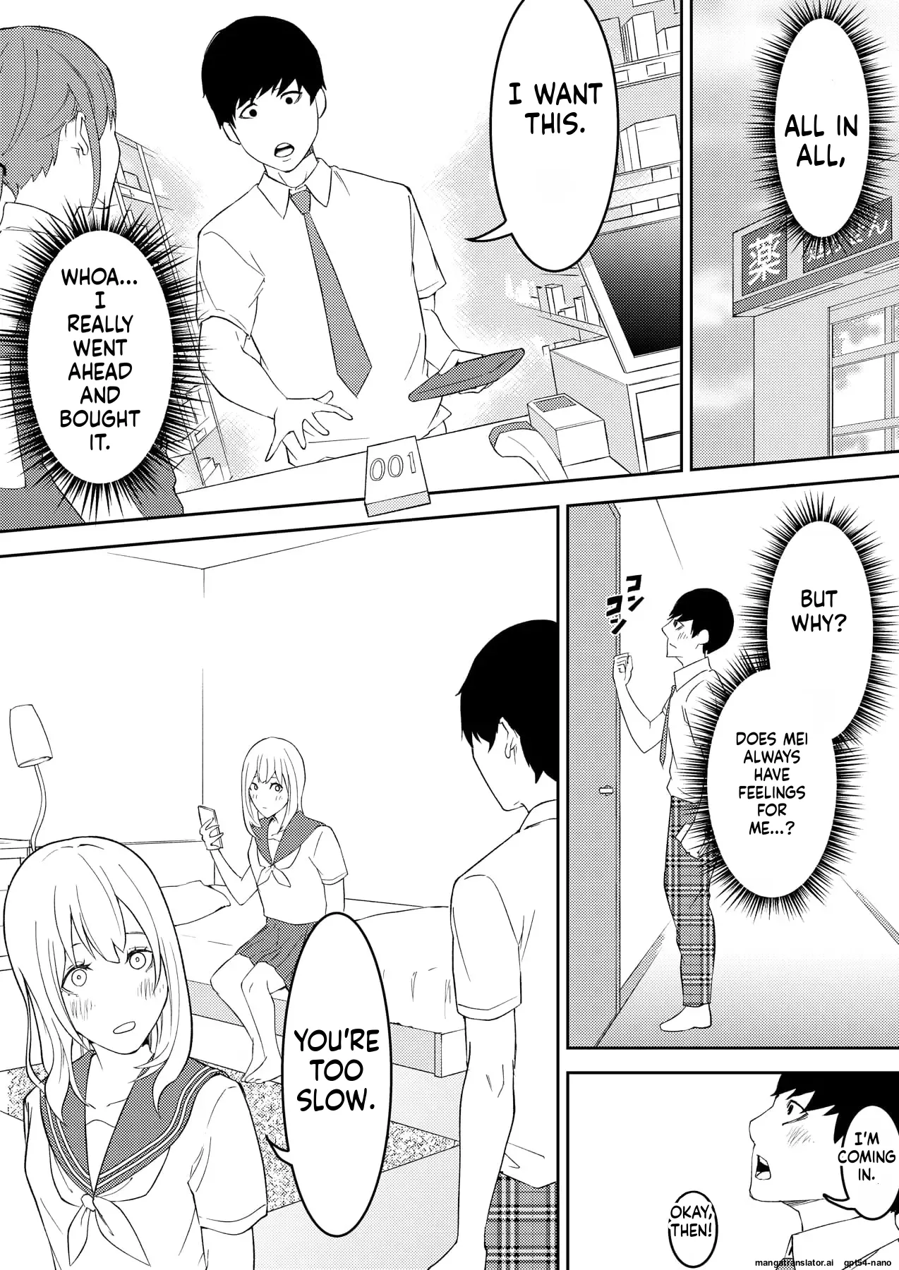 Kinou Made wa Imouto no Otehon datta | Before Yesterday Clearly Still Keeps Saying  How much They Admire Me page 5 full