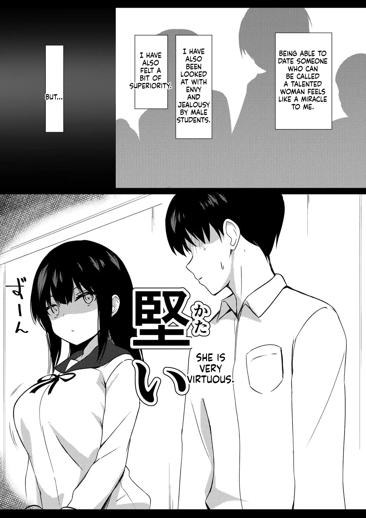 Kanojo no Imouto no Yuuwaku ni wa Katenai page 3 full