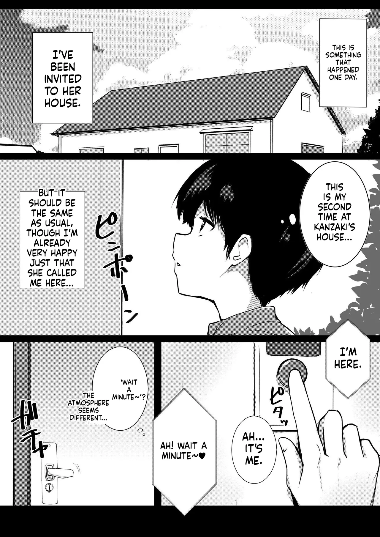 Kanojo no Imouto no Yuuwaku ni wa Katenai page 6 full