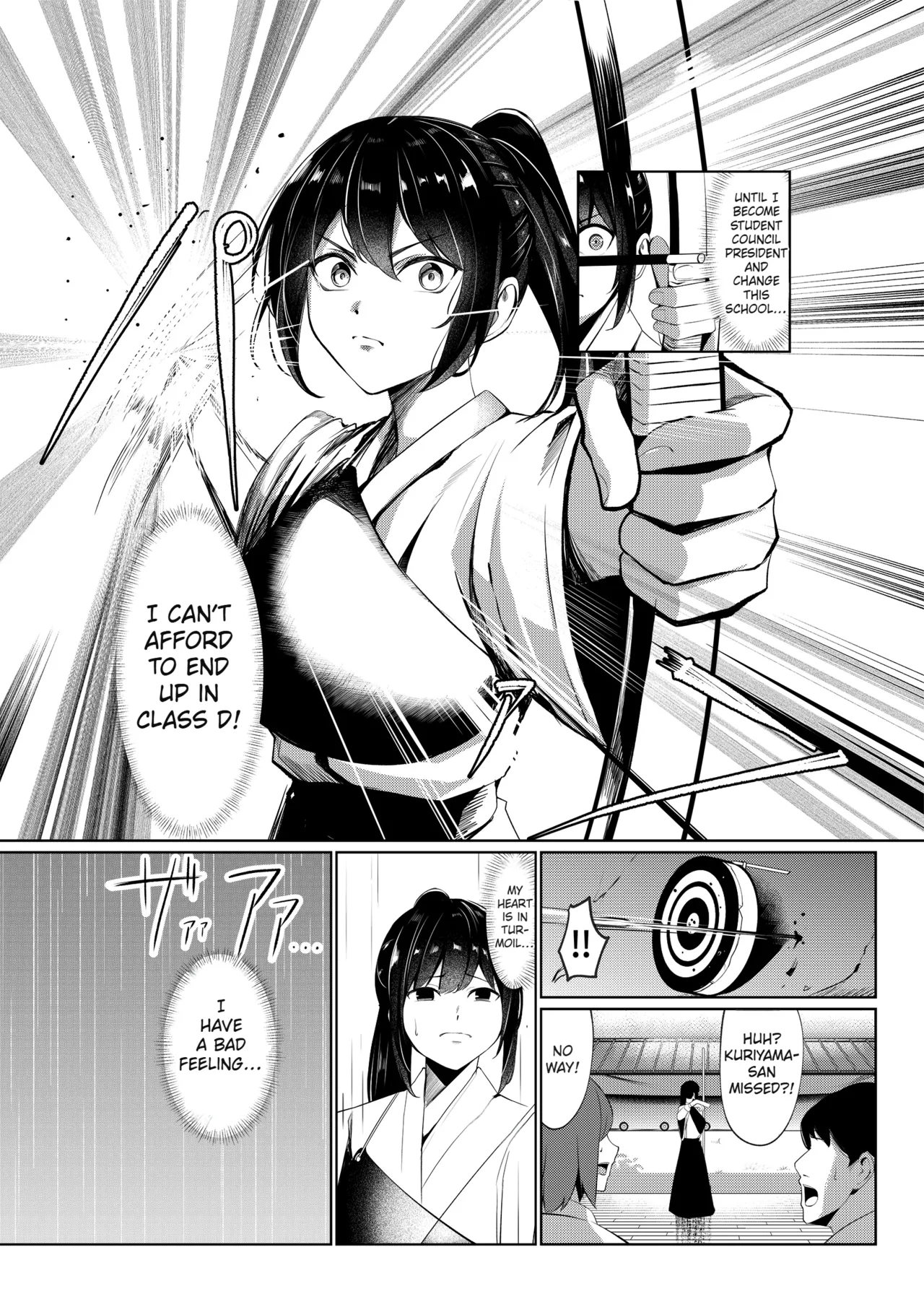 Stupid women are forced to become breeding slaves page 7 full