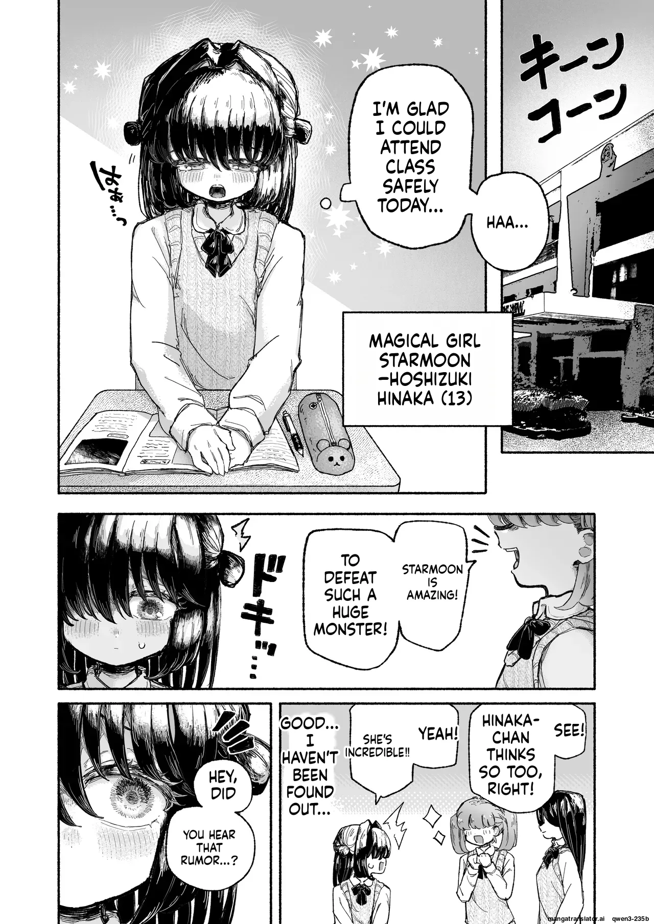 Mahou Shoujo Shuuryou ~Inma no Souchi de Kyousei Hatsujou~ page 4 full