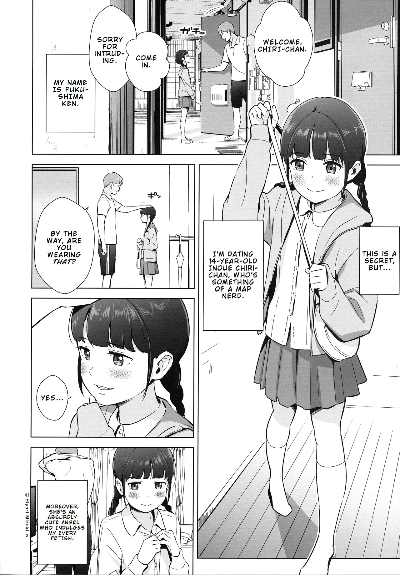 Senobi Shoujo to Icha Love Seikatsu Inoue Chiri 14-sai page 3 full
