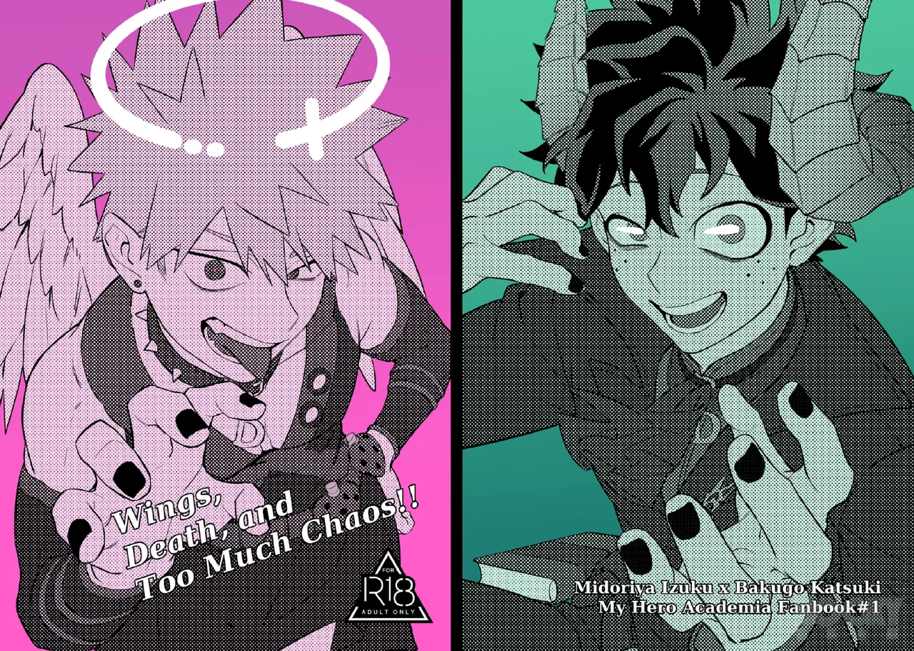 Wings, Death, and Too Much Chaos!! page 1 full