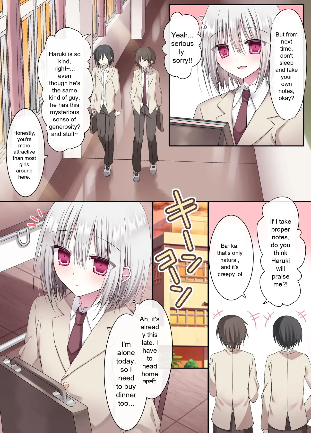 A high school boy is my mom page 4 full