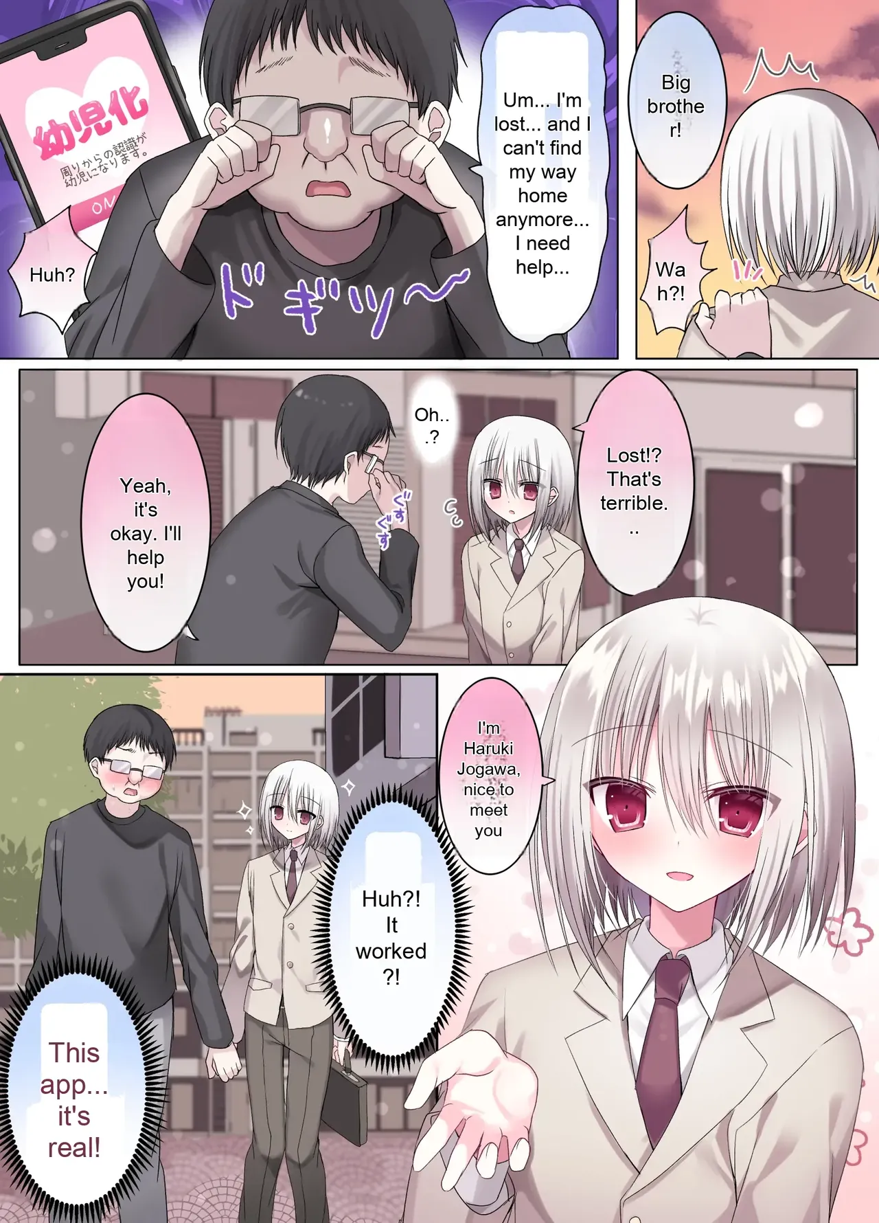 A high school boy is my mom page 8 full