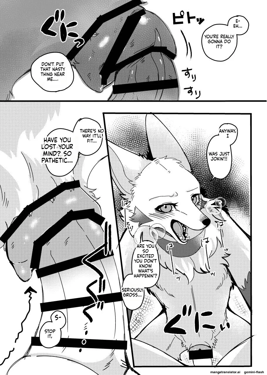 I Want to Teach This Bratty, Mysterious Dog a Lesson page 9 full