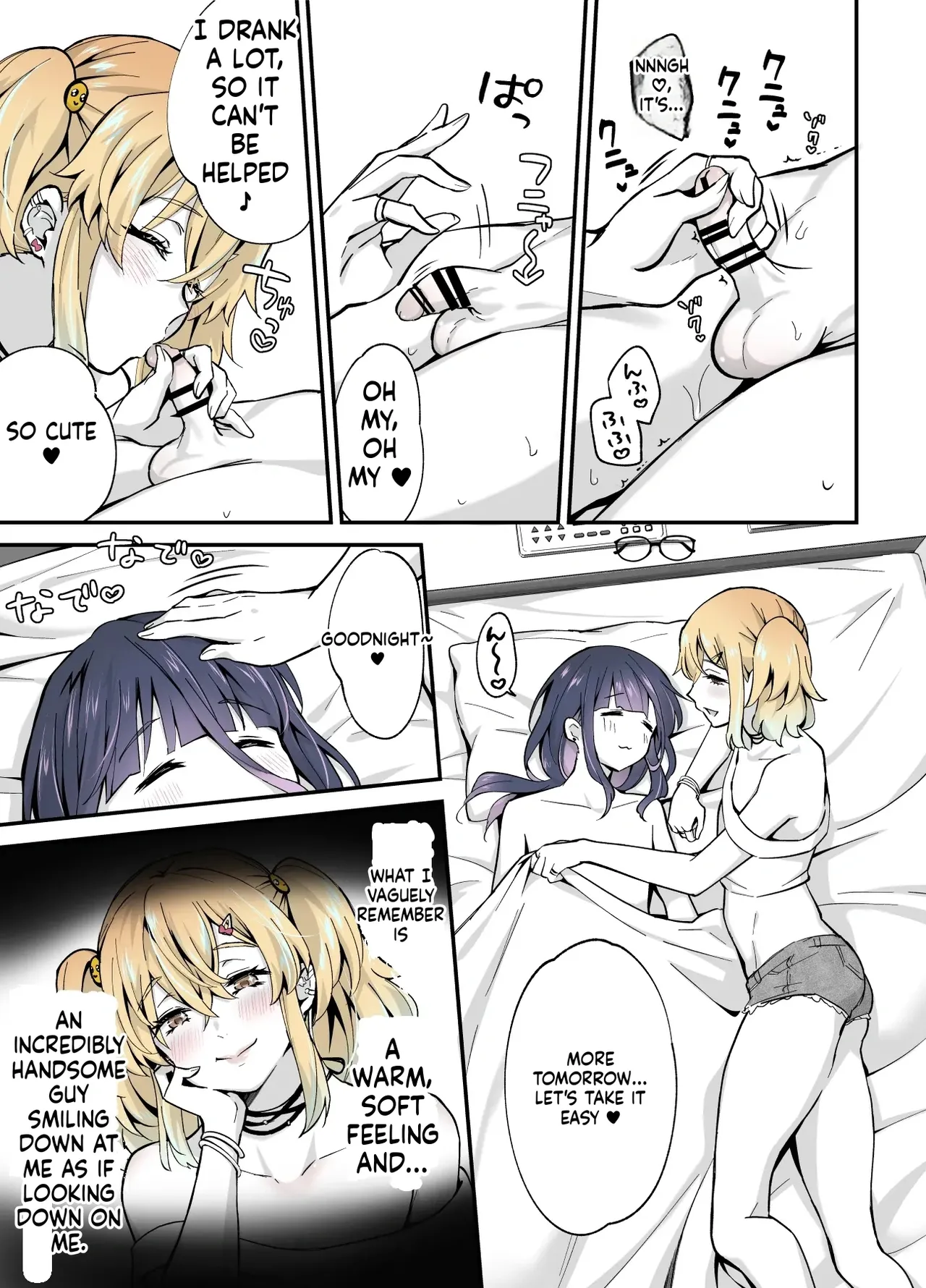 Secret Cupcake ♡ ~ The Sparkling Girl x The Shy Boy page 10 full