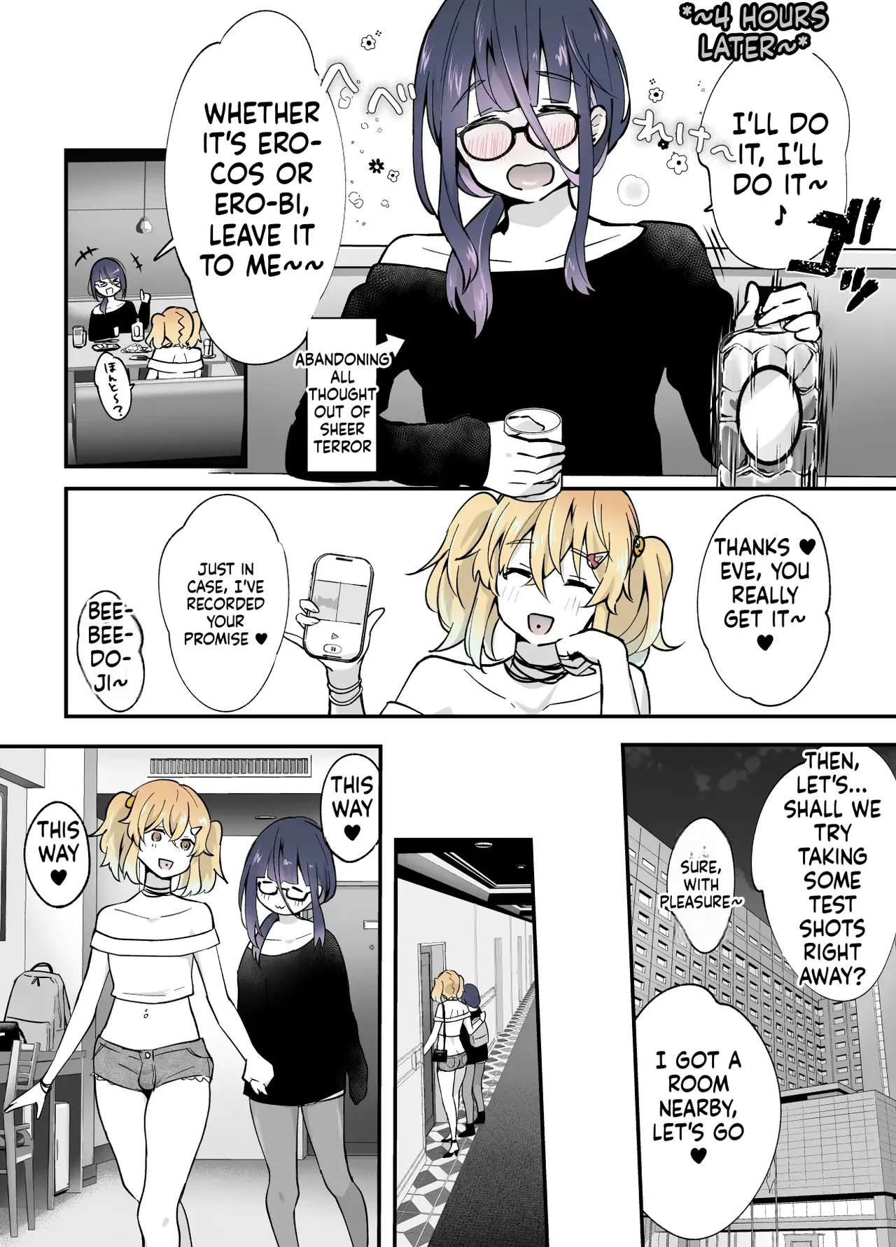 Secret Cupcake ♡ ~ The Sparkling Girl x The Shy Boy page 7 full