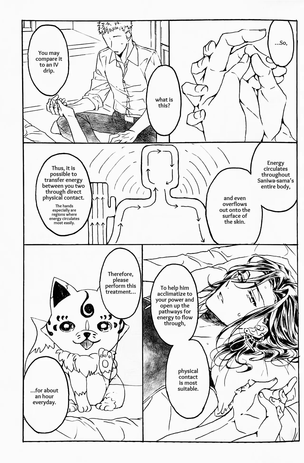 Koishi Hada ni Sasanuku Koto Ha | A Whisper For the One I Long For page 4 full