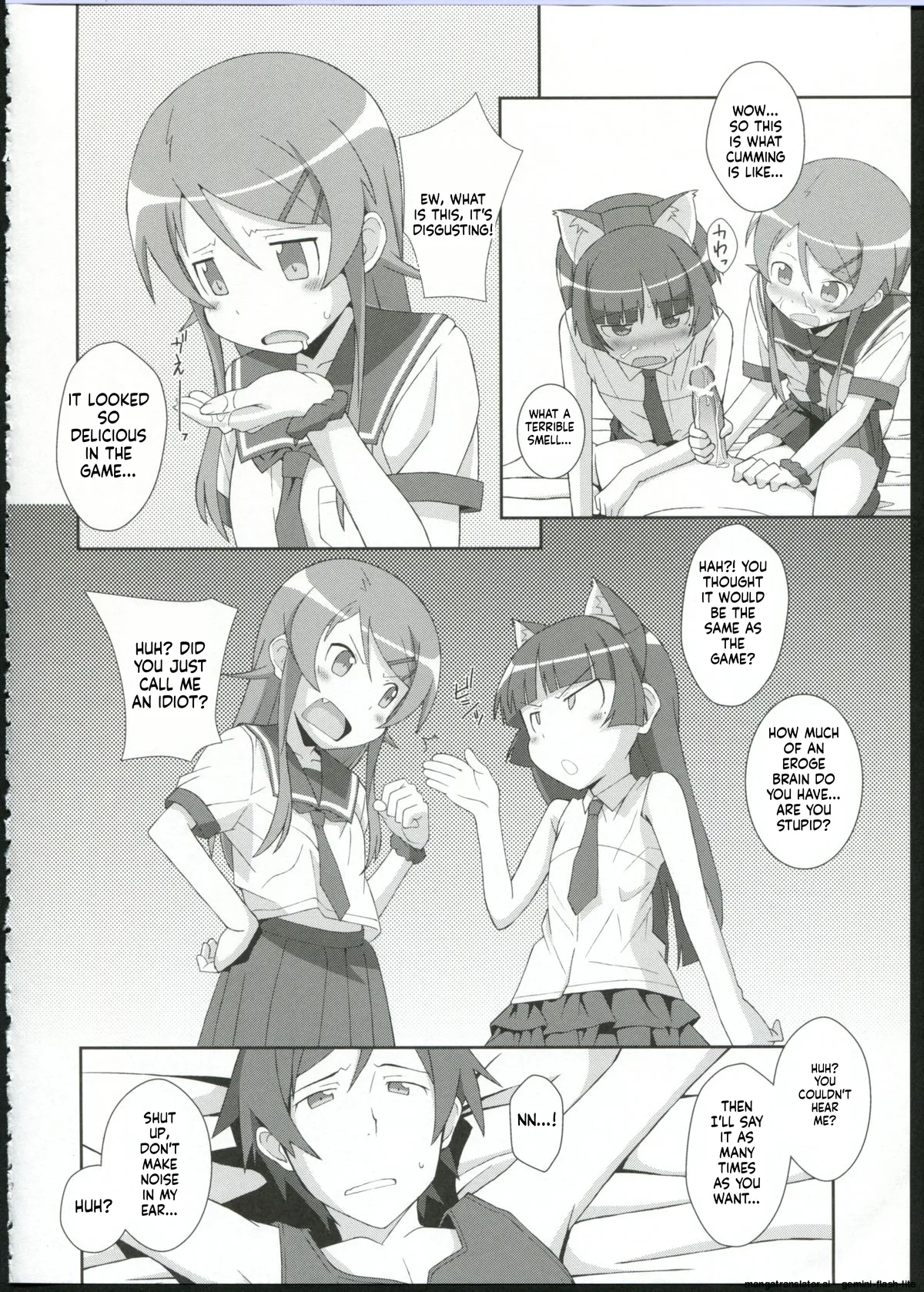 TYPE-09 spec2 page 10 full