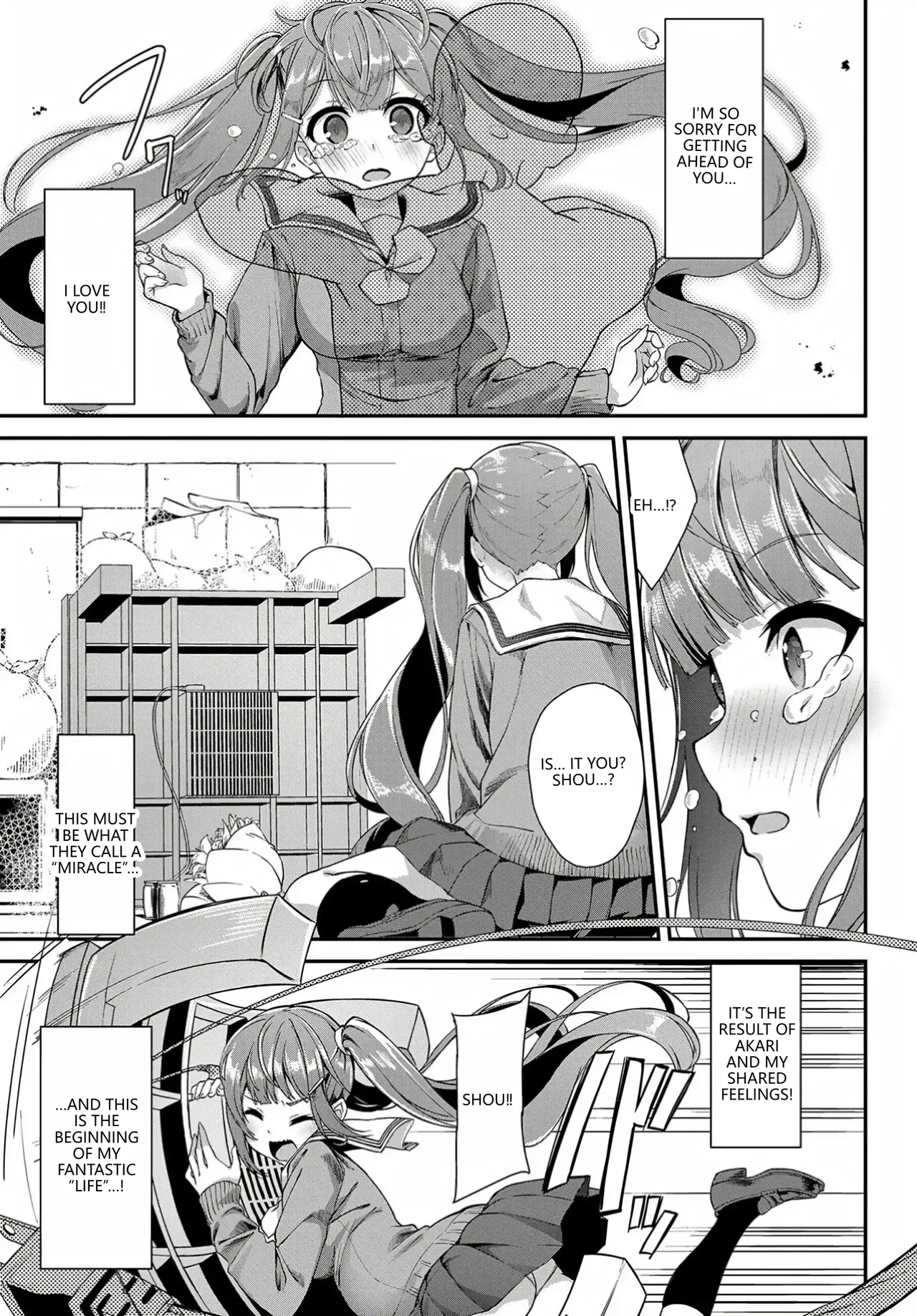 Heisei Kotatsu Monogatari page 3 full