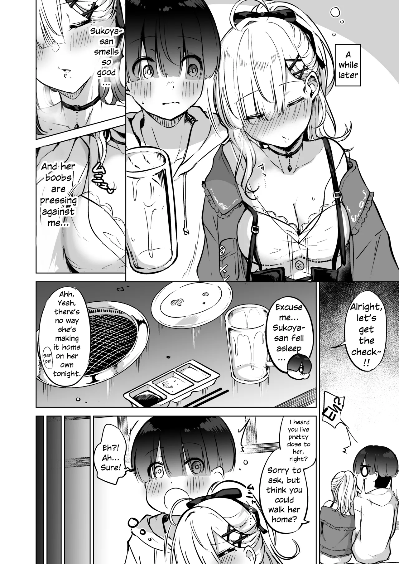 Yoi ga Sameru made Sukoya ni Tsukiatte ne | Keep Sukoya Company Until She Sobers Up, Okay? page 4 full