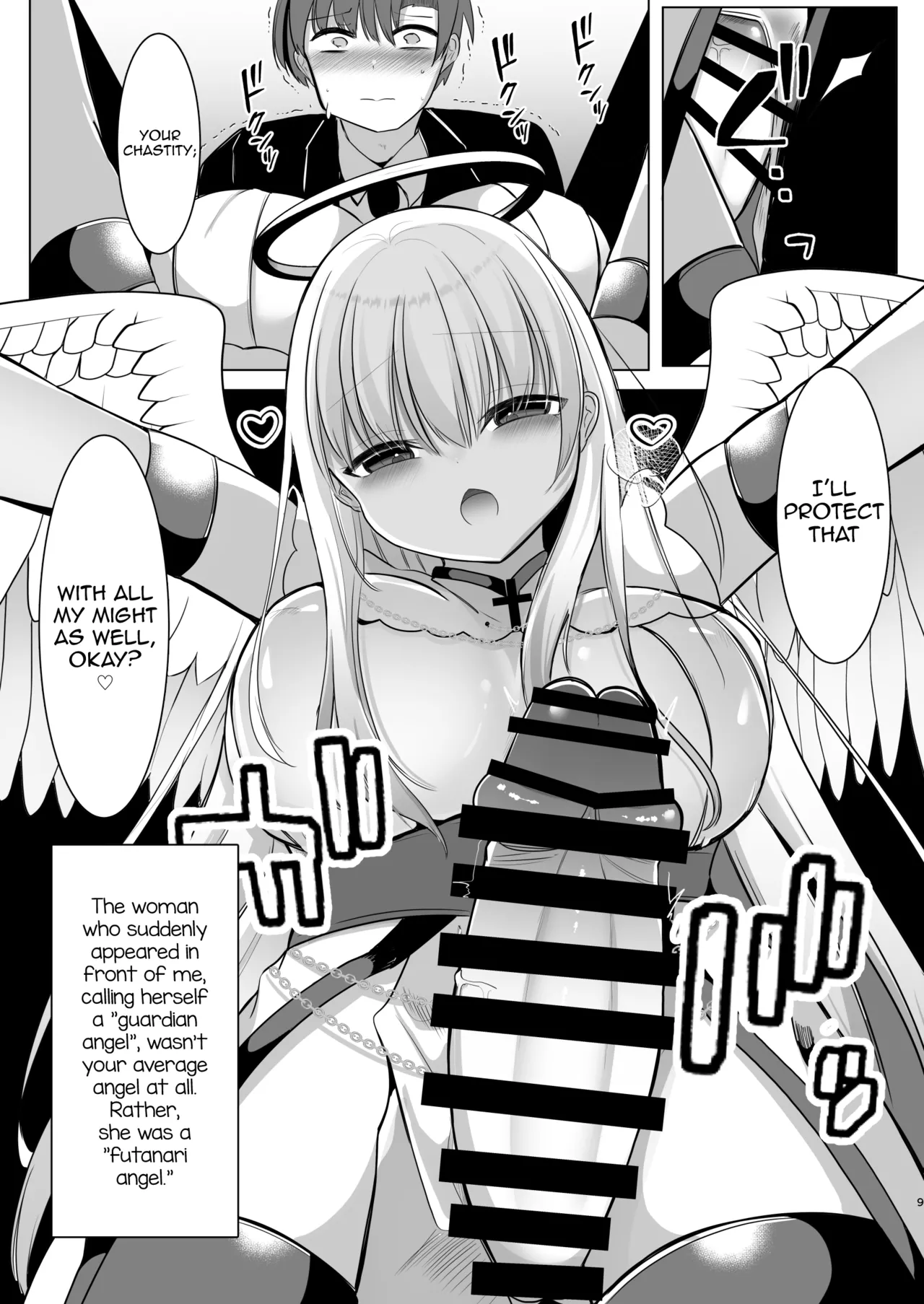 Futanari Tenshi no Seiya Shugo ~Maigo no Tenshi ni Erabareta Anata wa, Amaku Aragaenai Seinaru Kago o Ukeru~ page 7 full