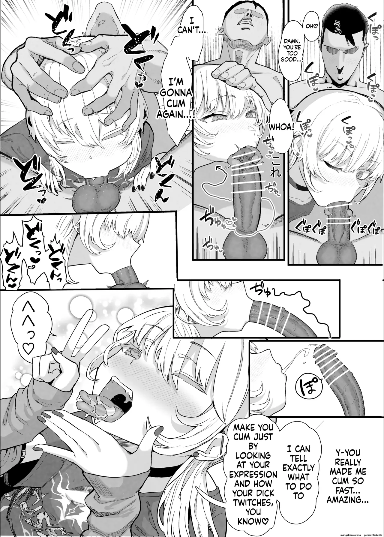 Netorase Club 2 Anal Name no Tensai to Fellatio no Tensai page 10 full