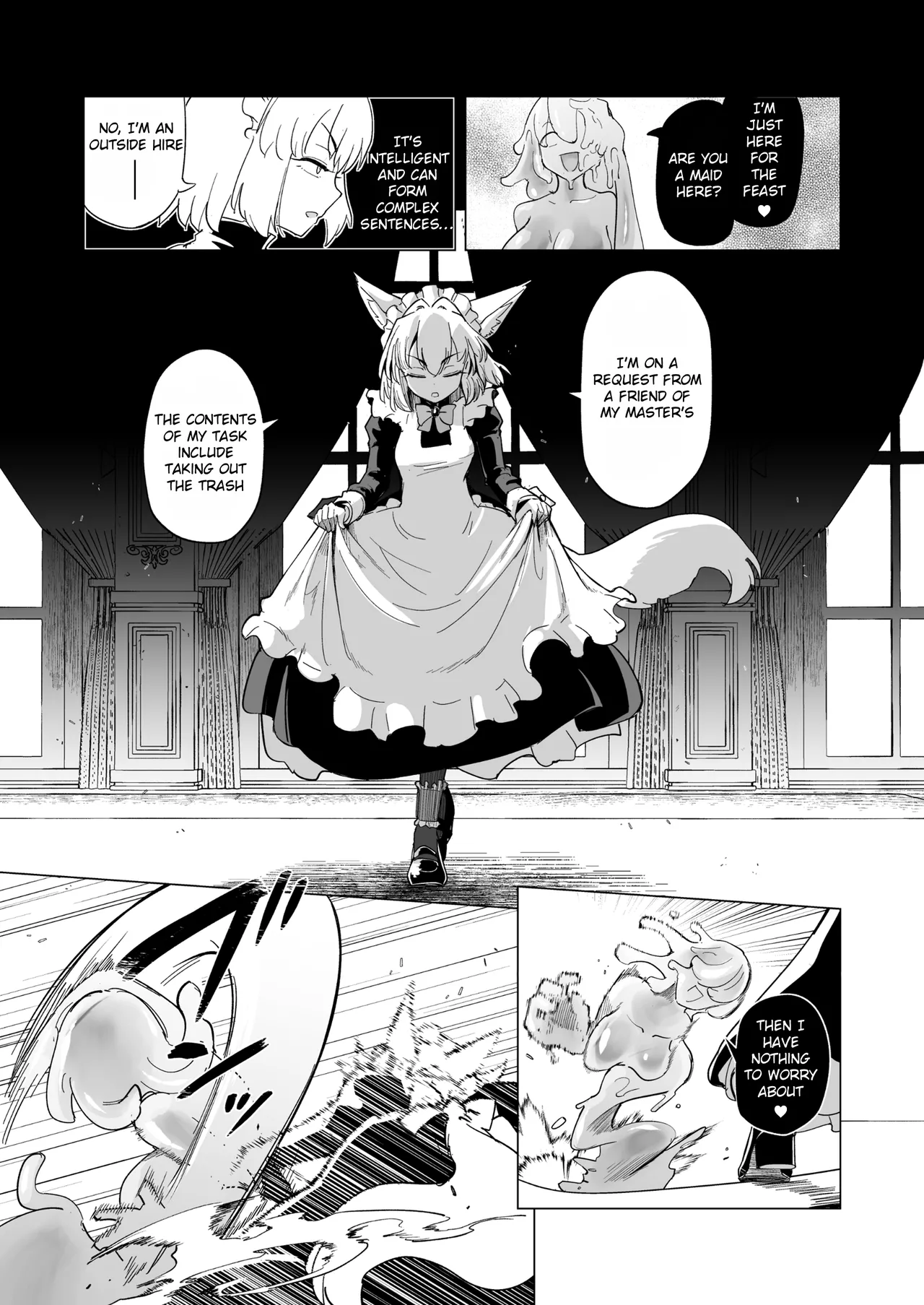 Oose no Mama ni | As You Wish page 5 full