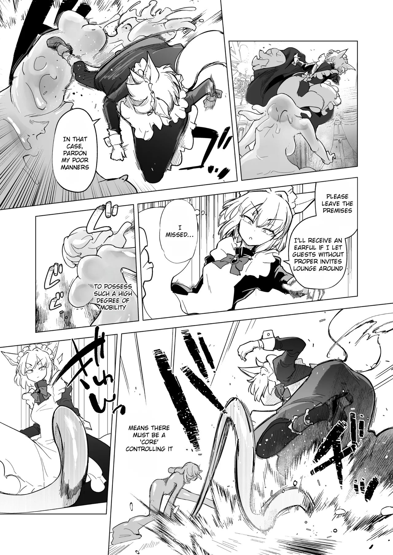 Oose no Mama ni | As You Wish page 6 full